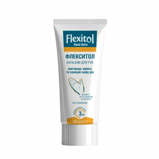 Бальзам для рук Флекситол (Flexitol) 56 г, 10% сечовини, туба