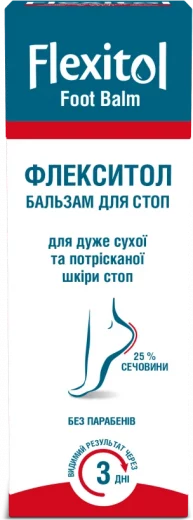 Бальзам для сухої шкіри стоп Флексітол (Flexitol) 56 г, 25% сечовини, упаковка