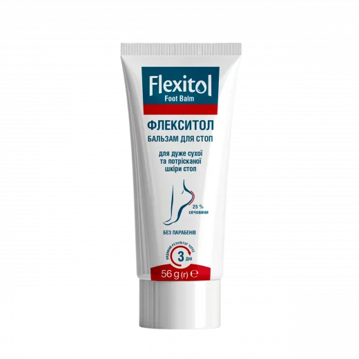Бальзам для сухої шкіри стоп Флексітол (Flexitol) 56 г, 25% сечовини, туба